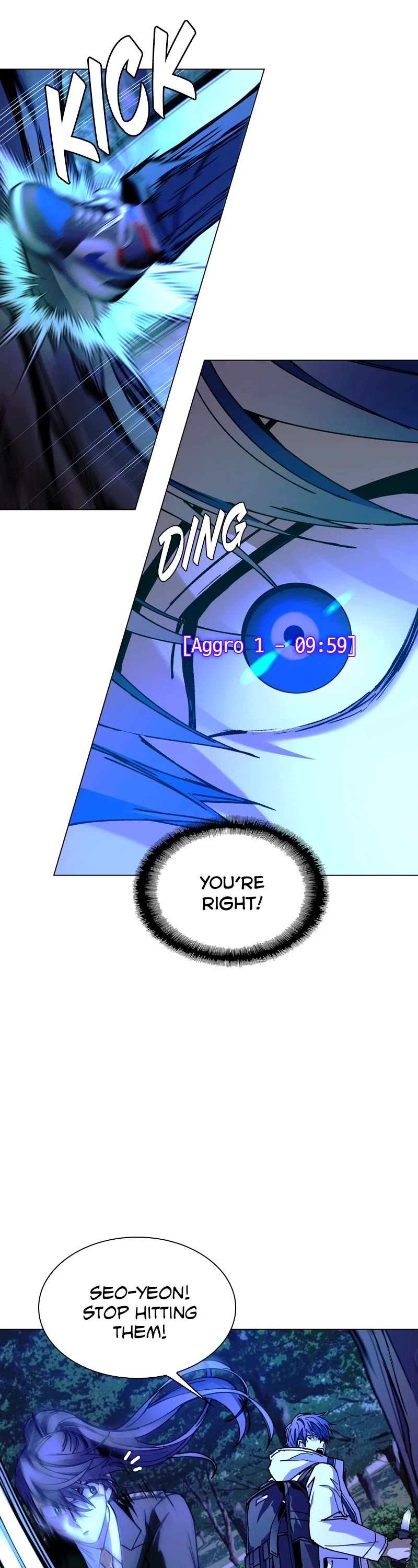 The End is a Game to Me chapter 17 page 17