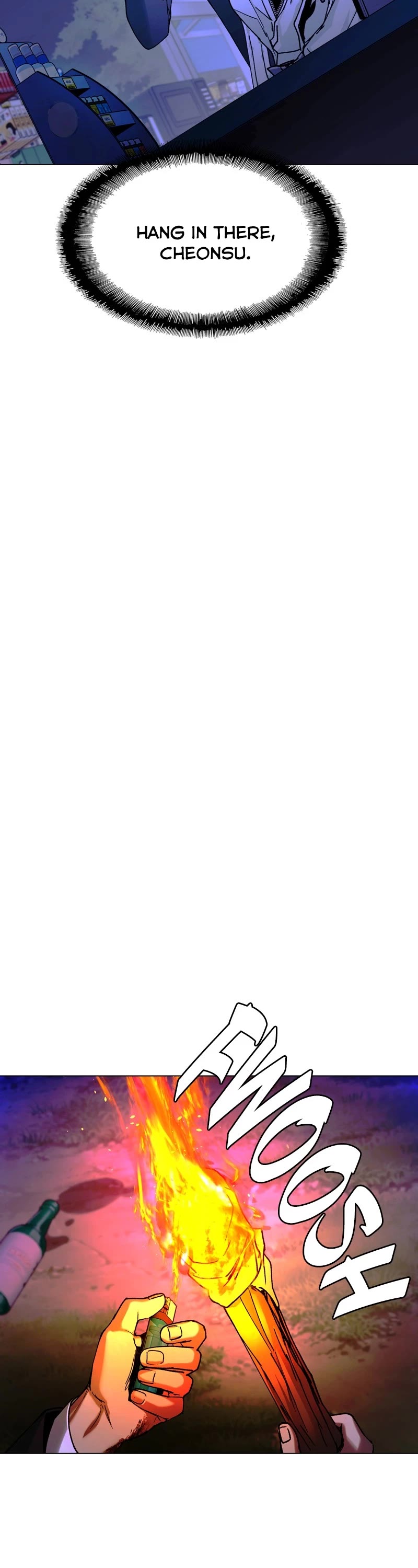 The End is a Game to Me chapter 17 page 27