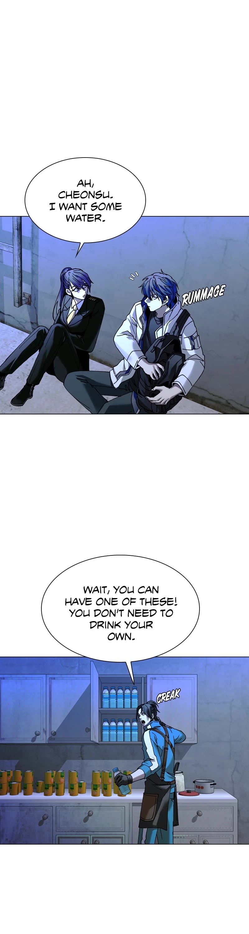 The End is a Game to Me chapter 19 page 3