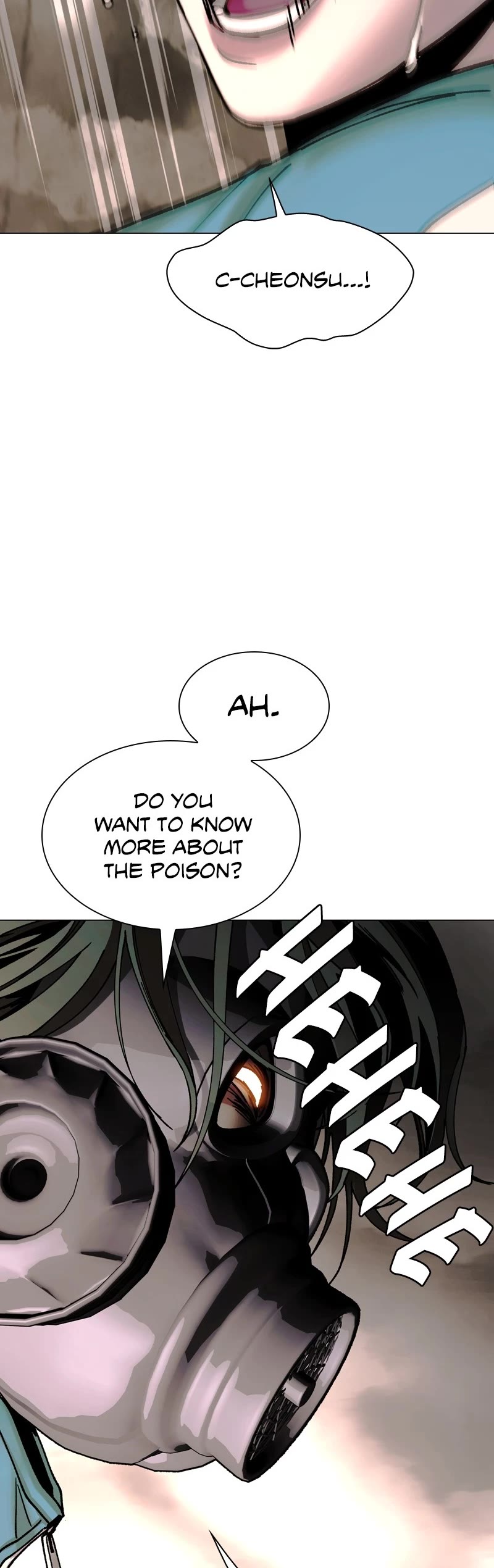 The End is a Game to Me chapter 20 page 15