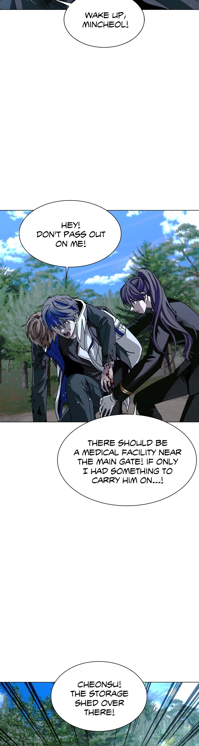 The End is a Game to Me chapter 21 page 42