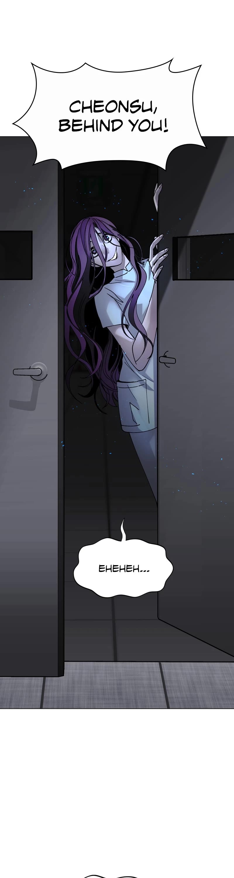 The End is a Game to Me chapter 22 page 1