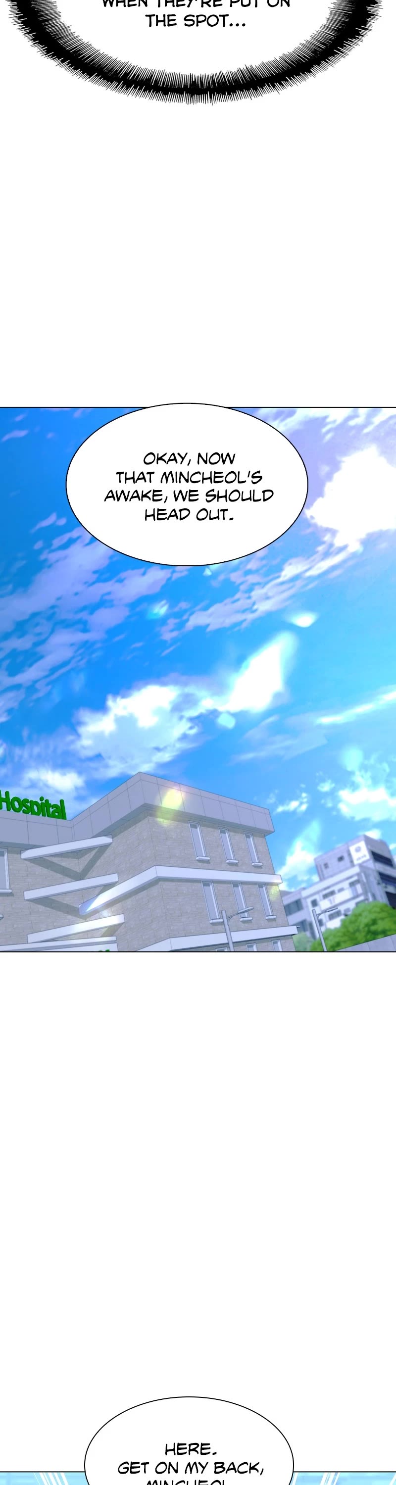 The End is a Game to Me chapter 22 page 27