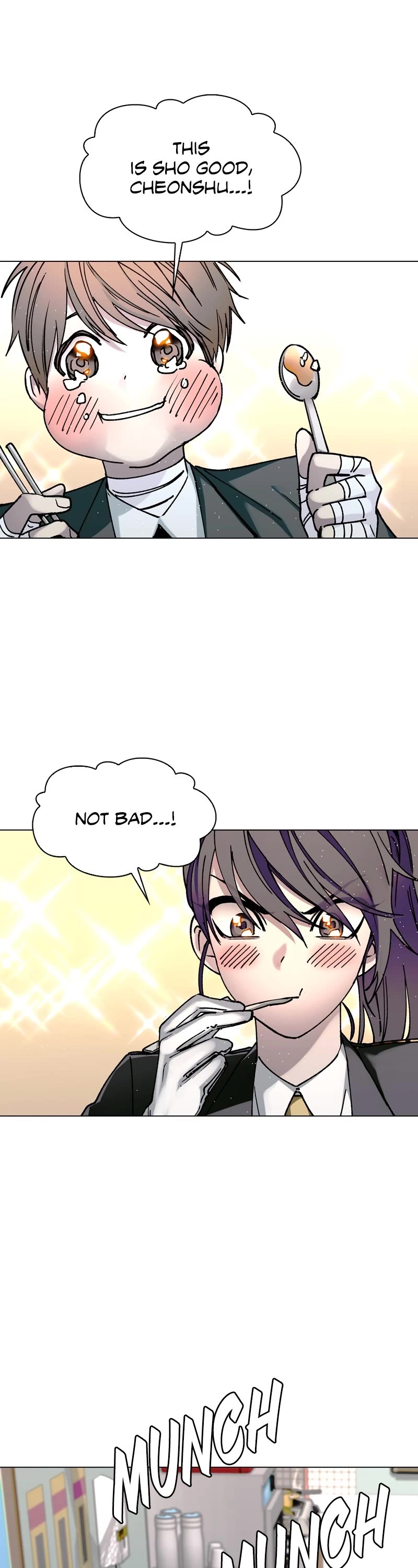 The End is a Game to Me chapter 23 page 11