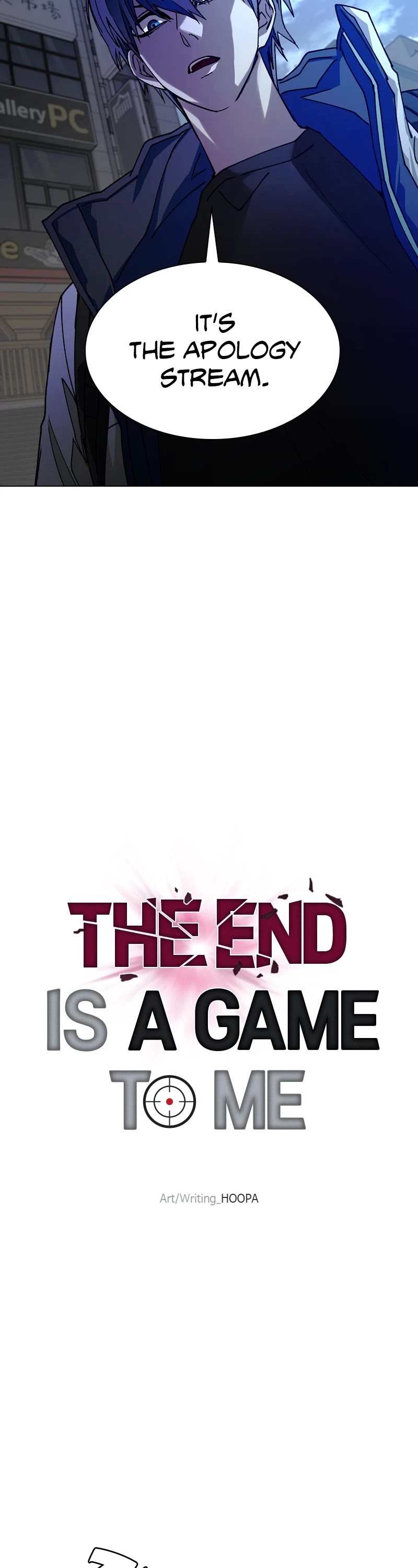 The End is a Game to Me chapter 29 page 17