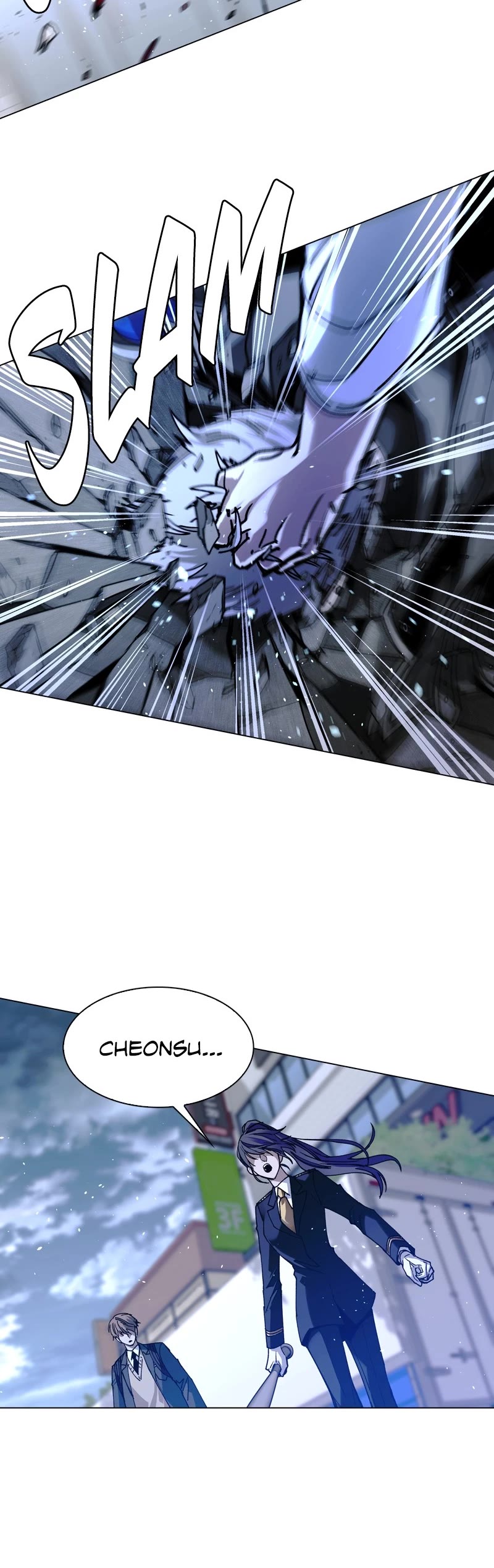 The End is a Game to Me chapter 29 page 25