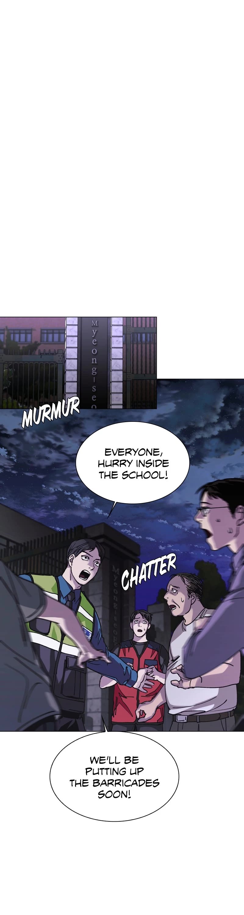 The End is a Game to Me chapter 3 page 47