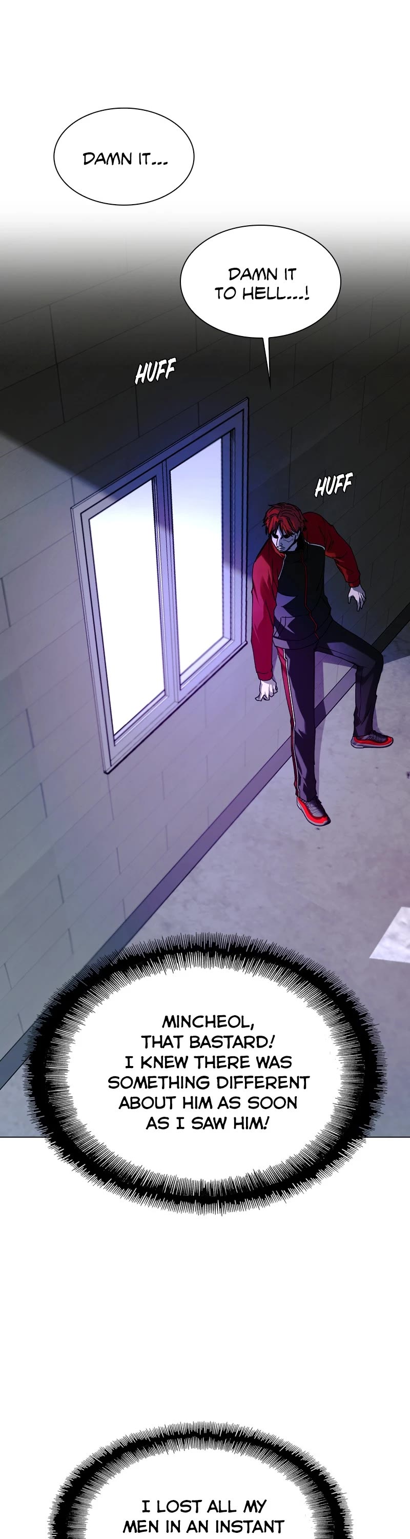 The End is a Game to Me chapter 30 page 21