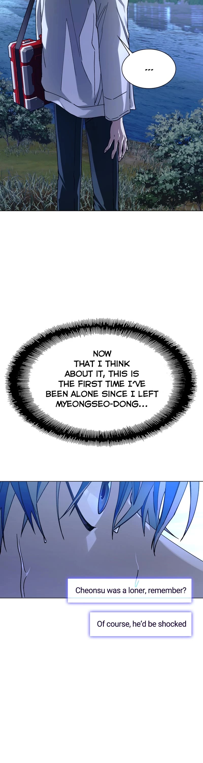 The End is a Game to Me chapter 32 page 16