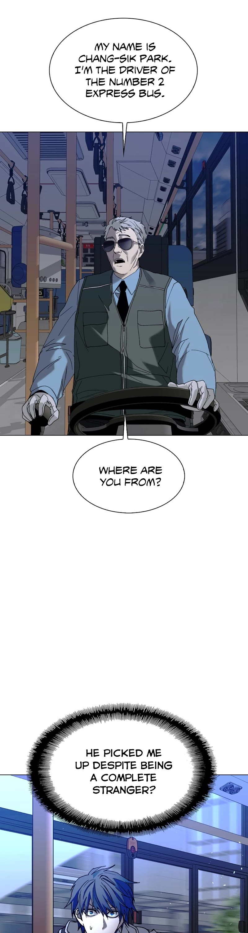 The End is a Game to Me chapter 35 page 22