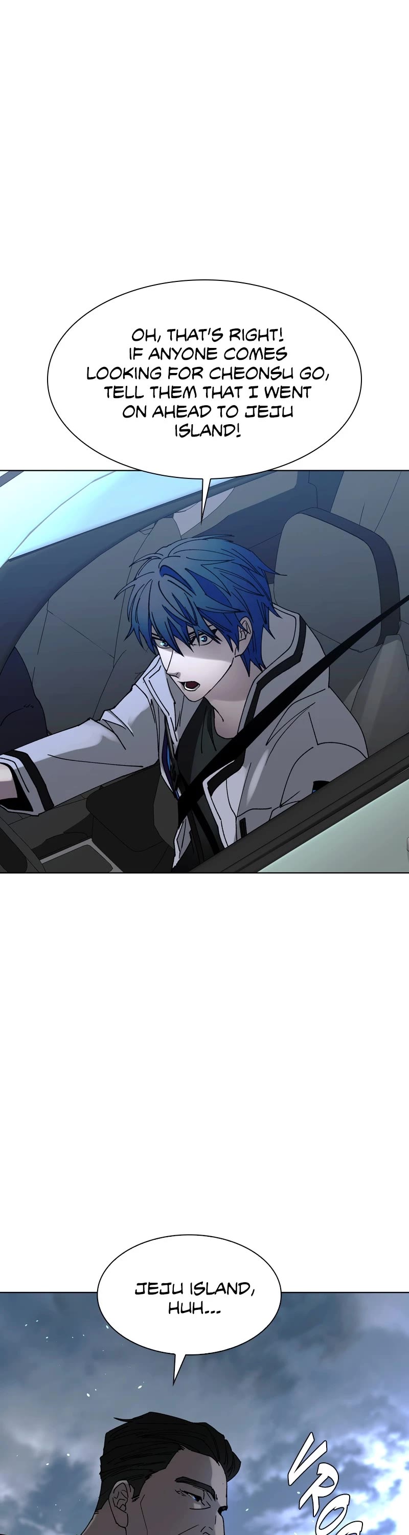 The End is a Game to Me chapter 37 page 46