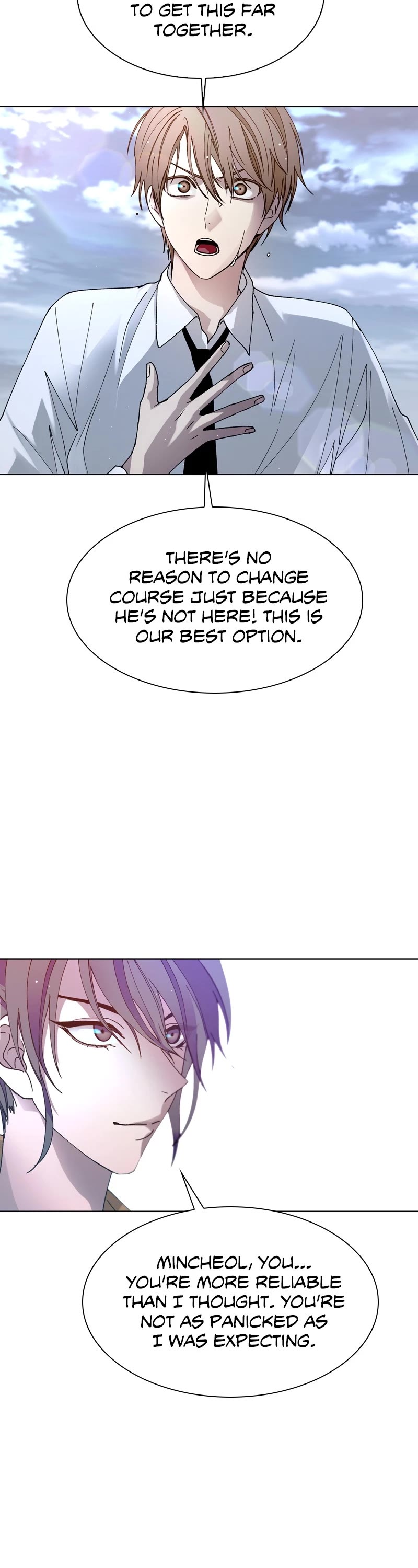 The End is a Game to Me chapter 39 page 32