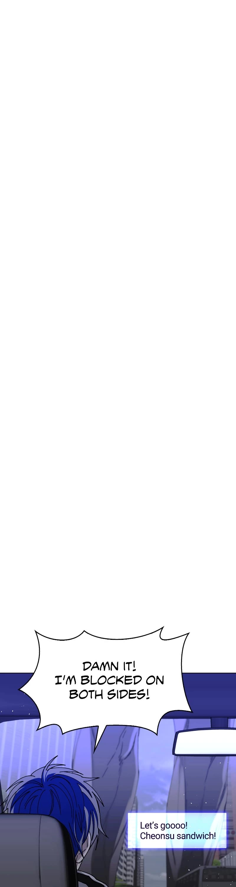 The End is a Game to Me chapter 40 page 3