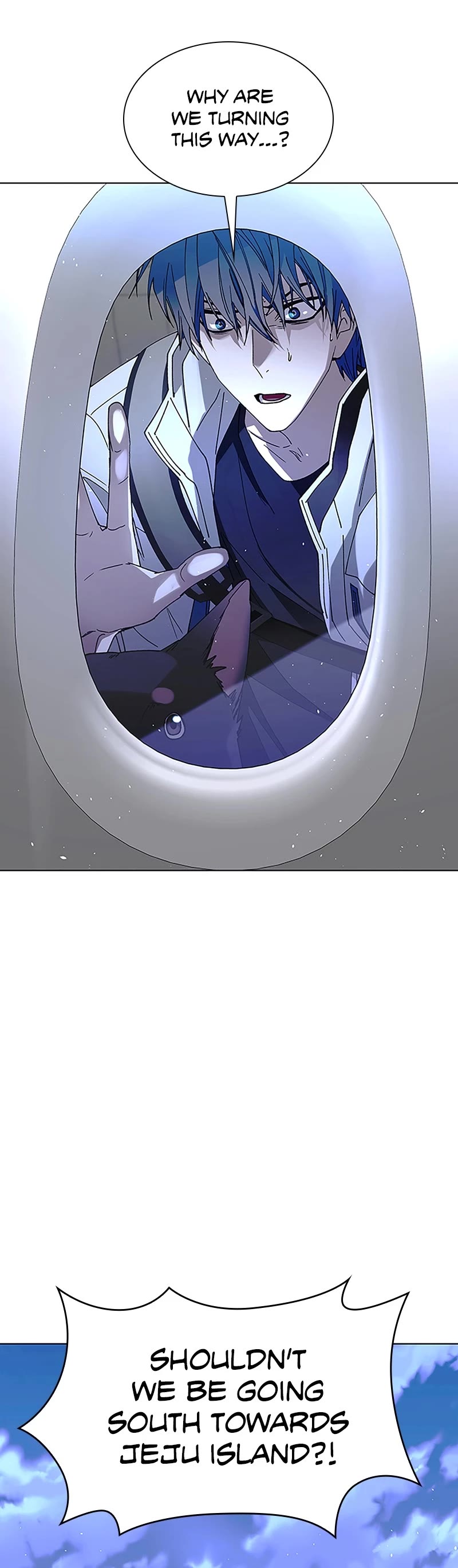 The End is a Game to Me chapter 40 page 46