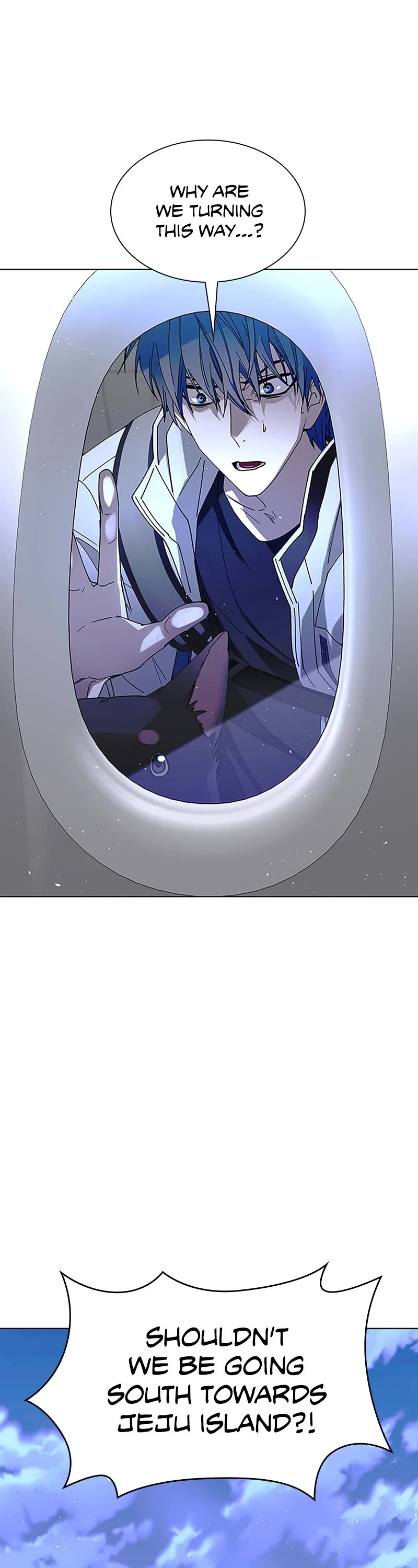 The End is a Game to Me chapter 41 page 1