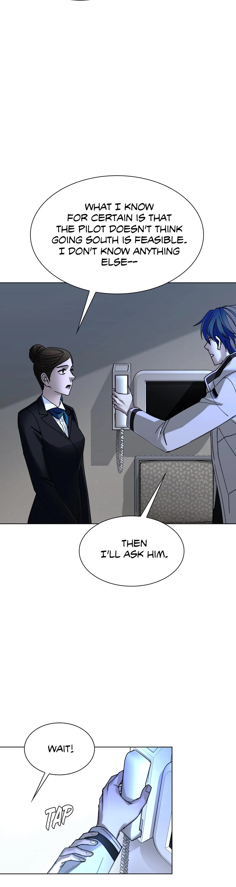 The End is a Game to Me chapter 41 page 27