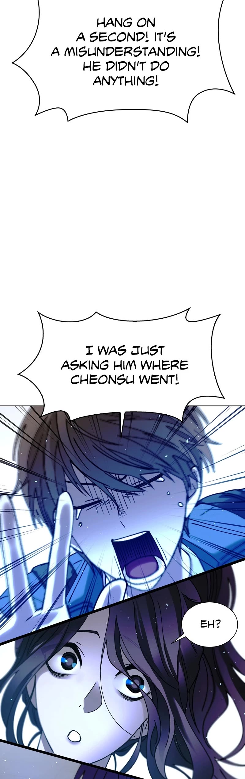 The End is a Game to Me chapter 42 page 15