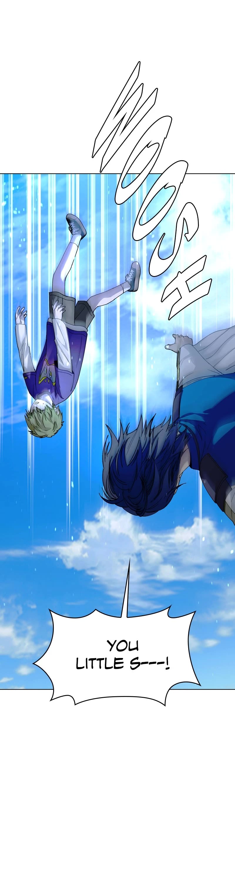 The End is a Game to Me chapter 44 page 17