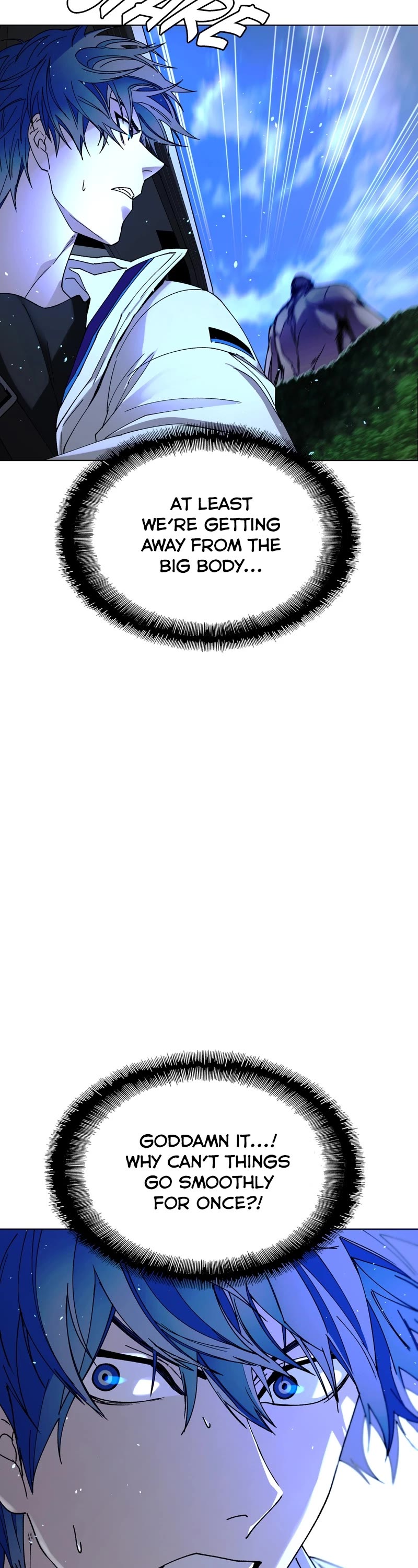 The End is a Game to Me chapter 46 page 32