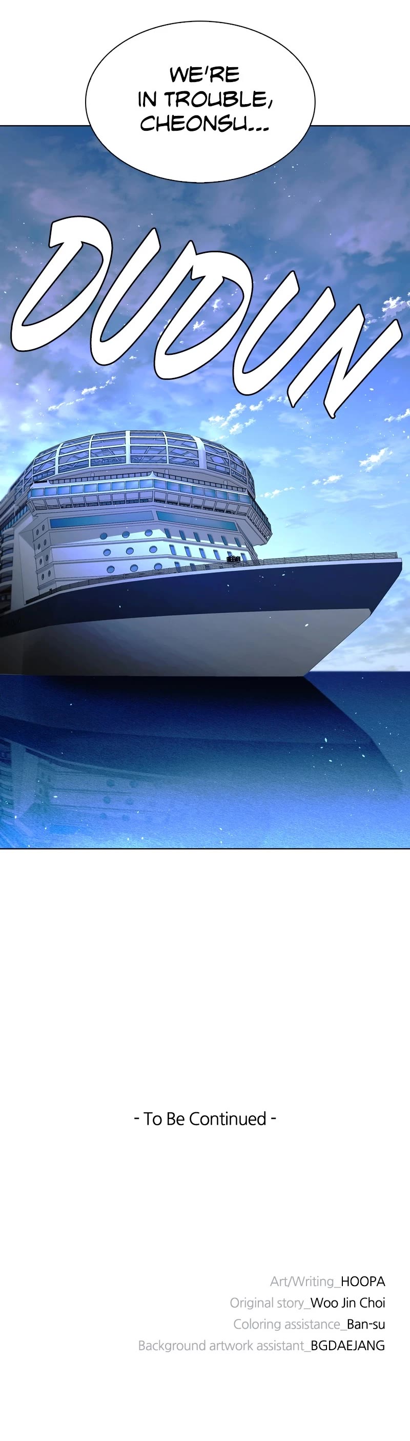 The End is a Game to Me chapter 46 page 48