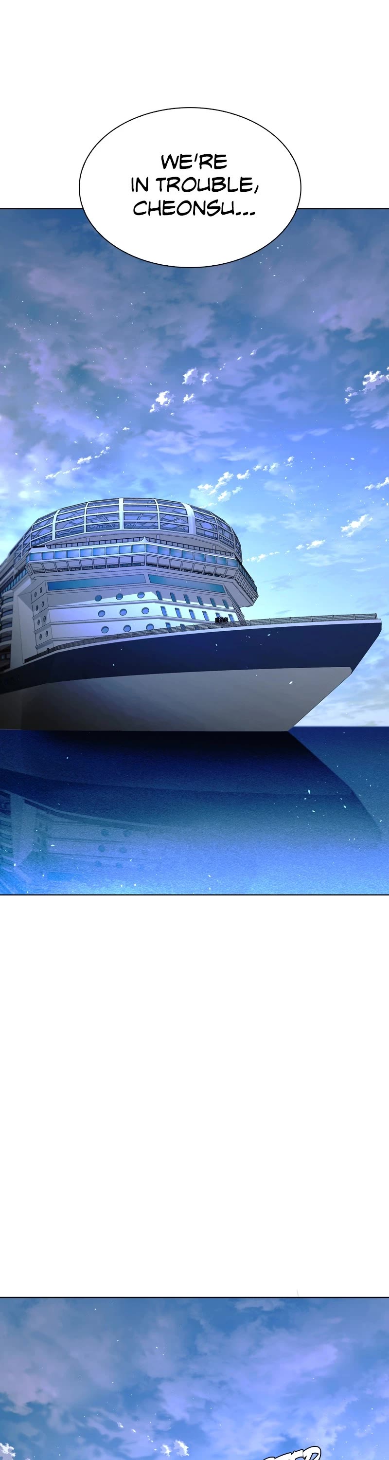 The End is a Game to Me chapter 47 page 1