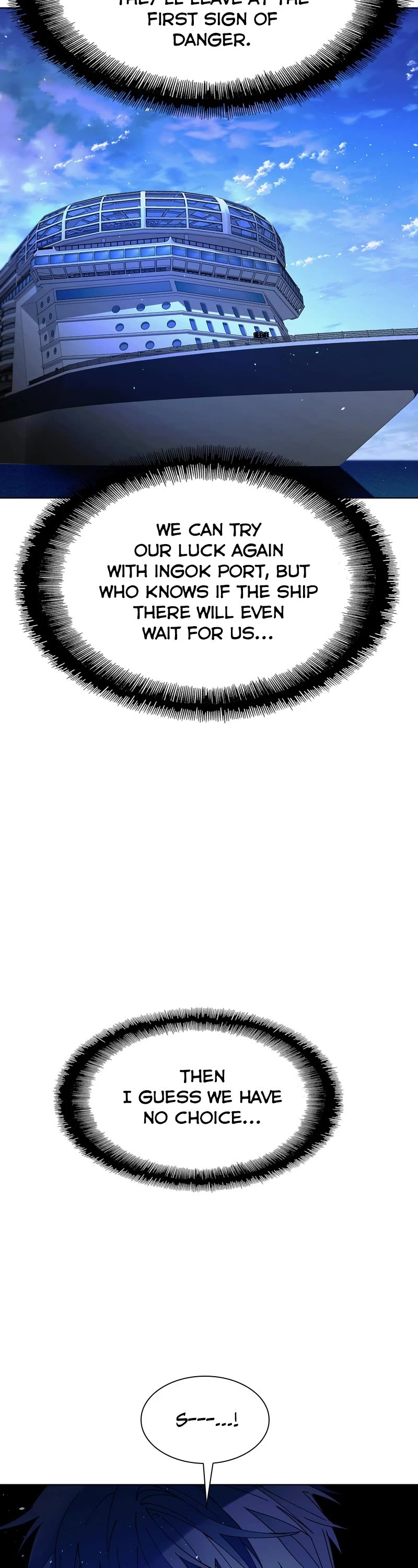 The End is a Game to Me chapter 47 page 16