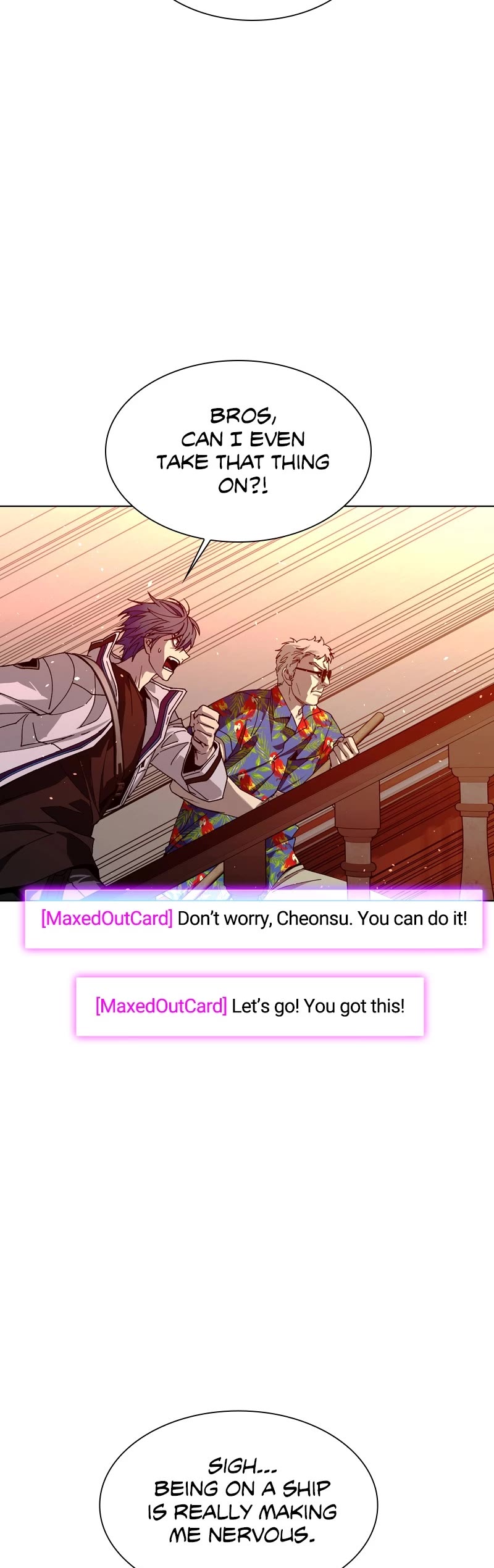 The End is a Game to Me chapter 49 page 24