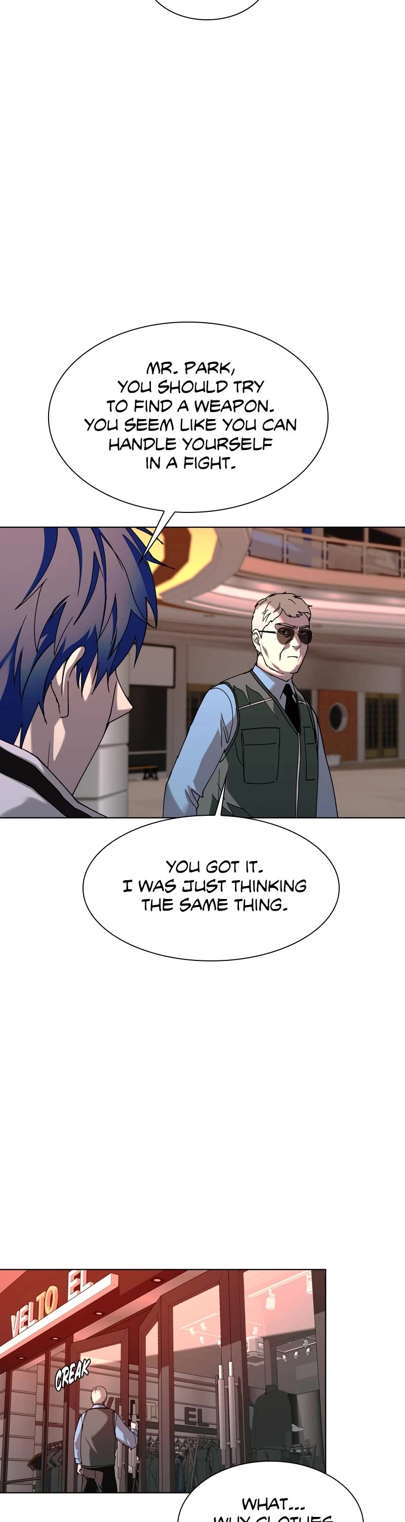 The End is a Game to Me chapter 49 page 3