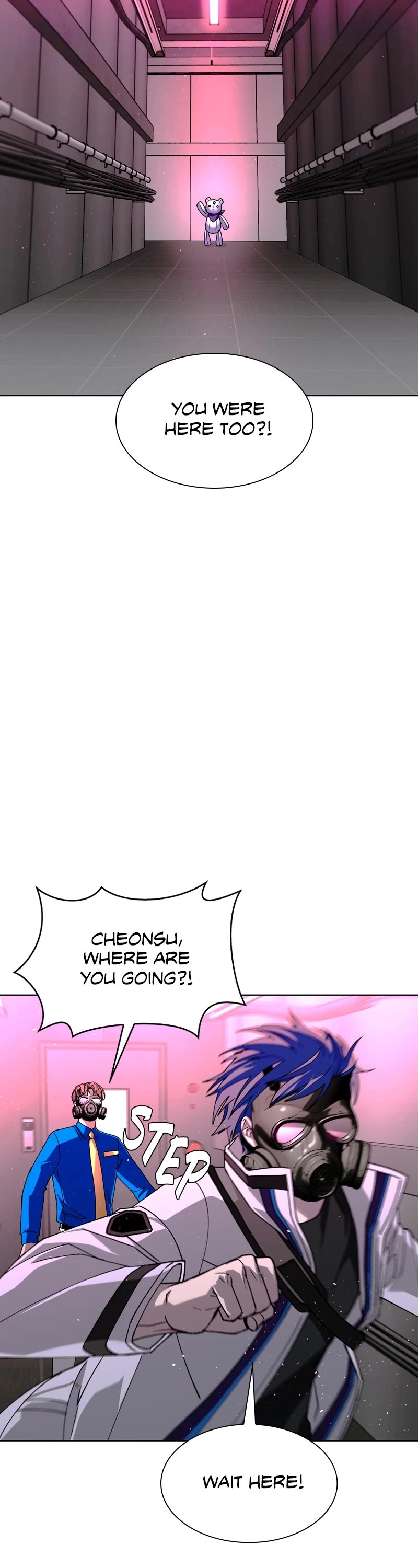 The End is a Game to Me chapter 55 page 16