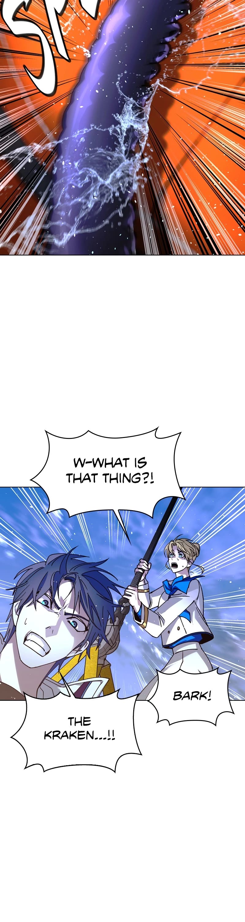 The End is a Game to Me chapter 60 page 32