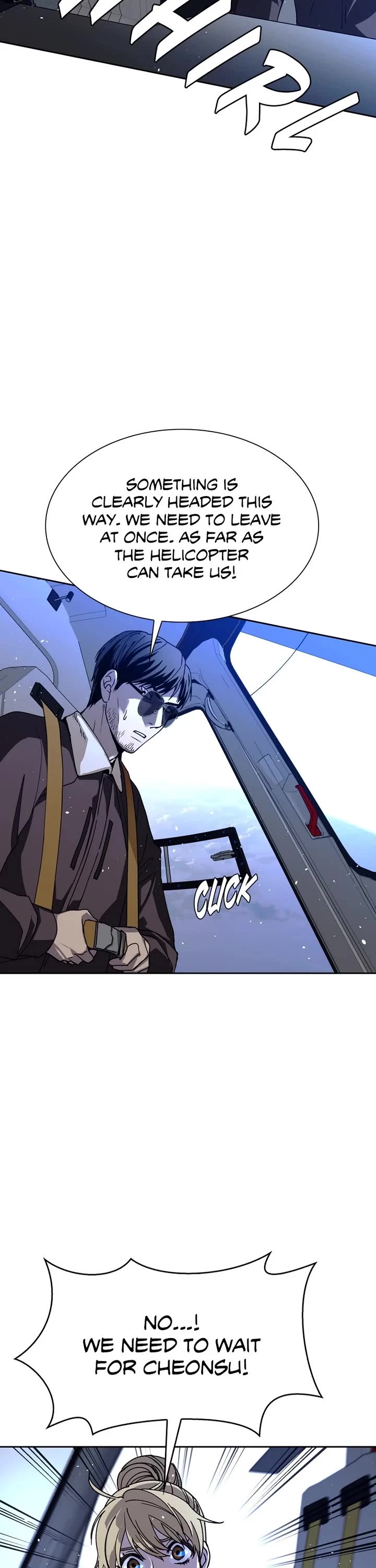 The End is a Game to Me chapter 69 page 17