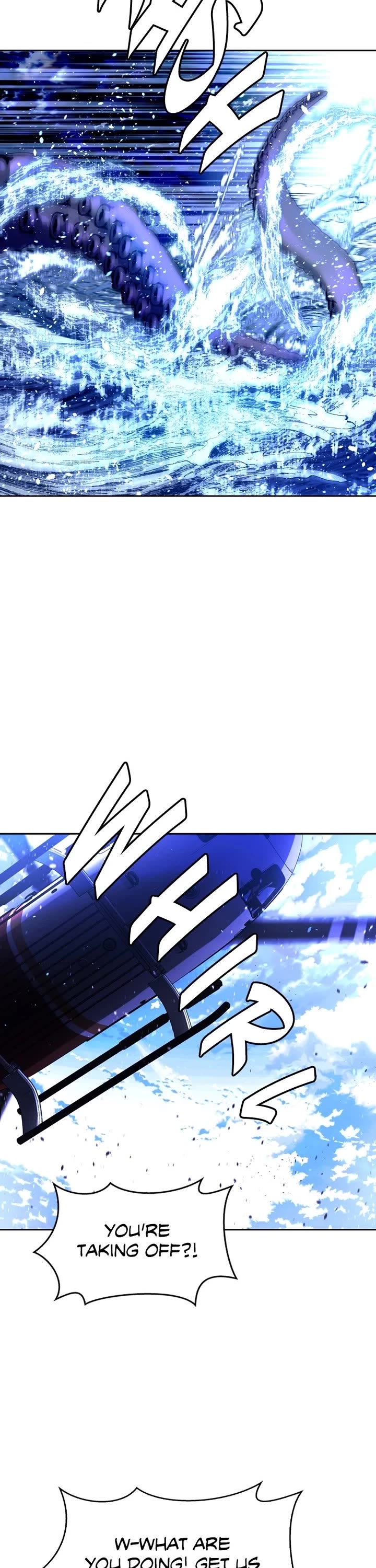 The End is a Game to Me chapter 69 page 23