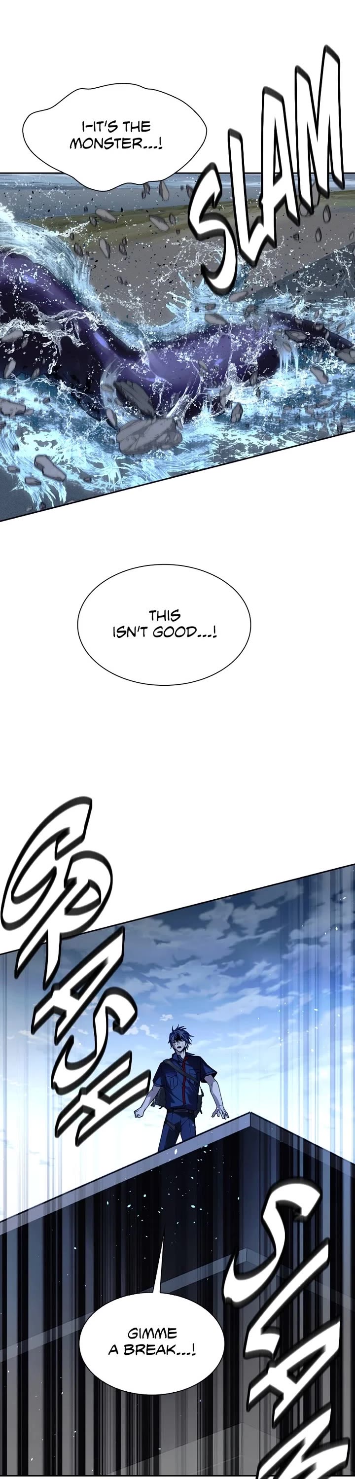 The End is a Game to Me chapter 70 page 27