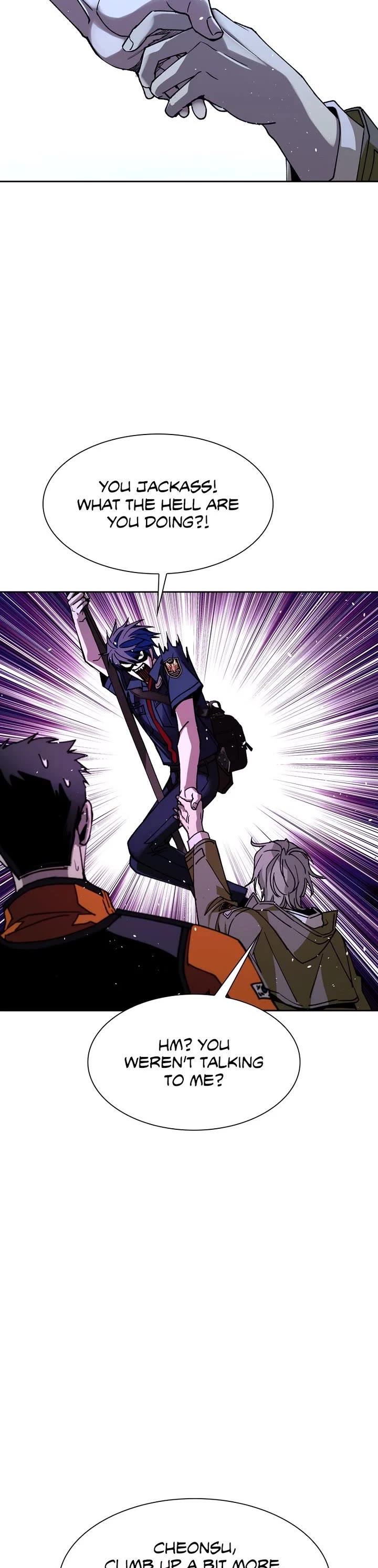 The End is a Game to Me chapter 70 page 39