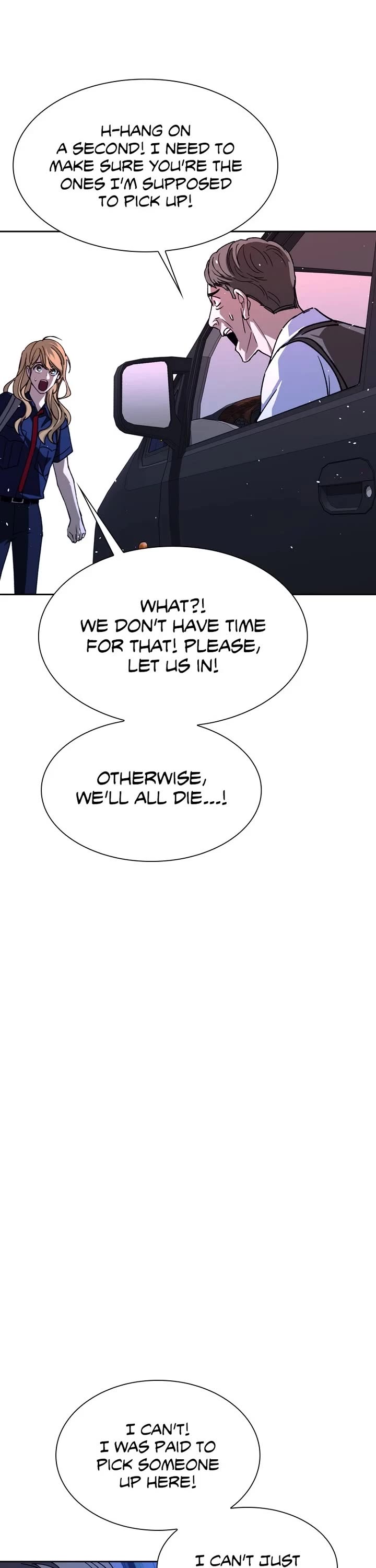 The End is a Game to Me chapter 71 page 18