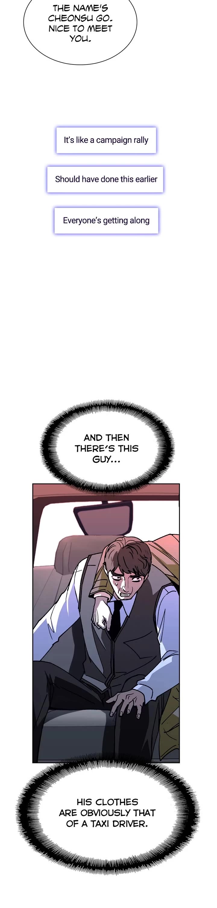 The End is a Game to Me chapter 71 page 36