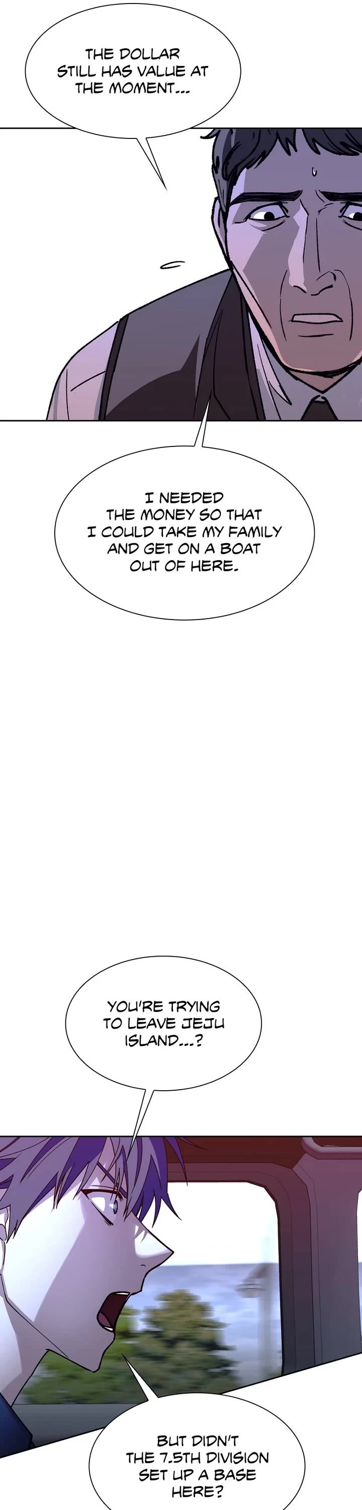 The End is a Game to Me chapter 71 page 42