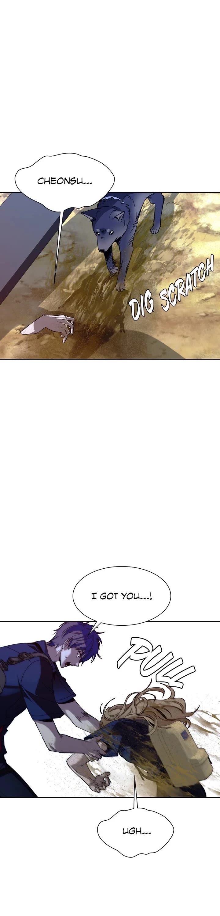 The End is a Game to Me chapter 71 page 9