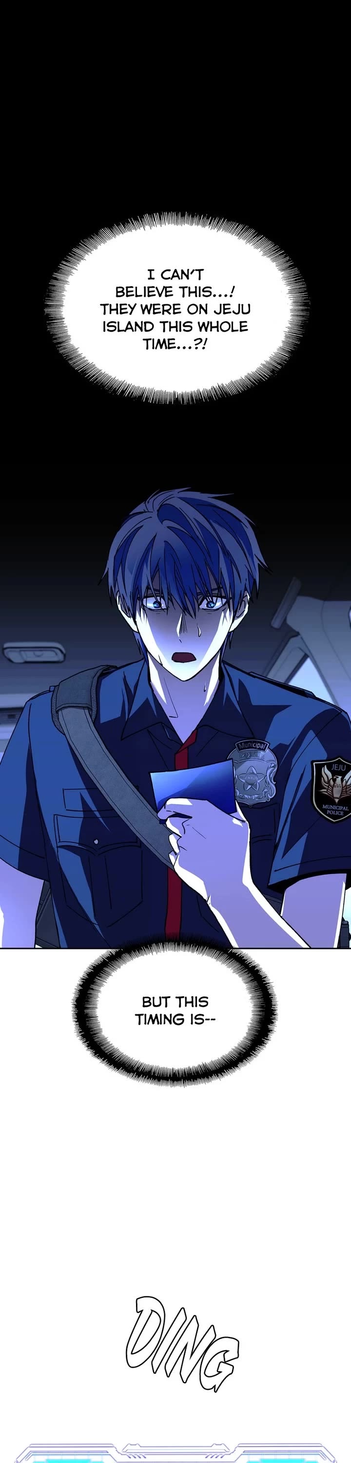 The End is a Game to Me chapter 72 page 11