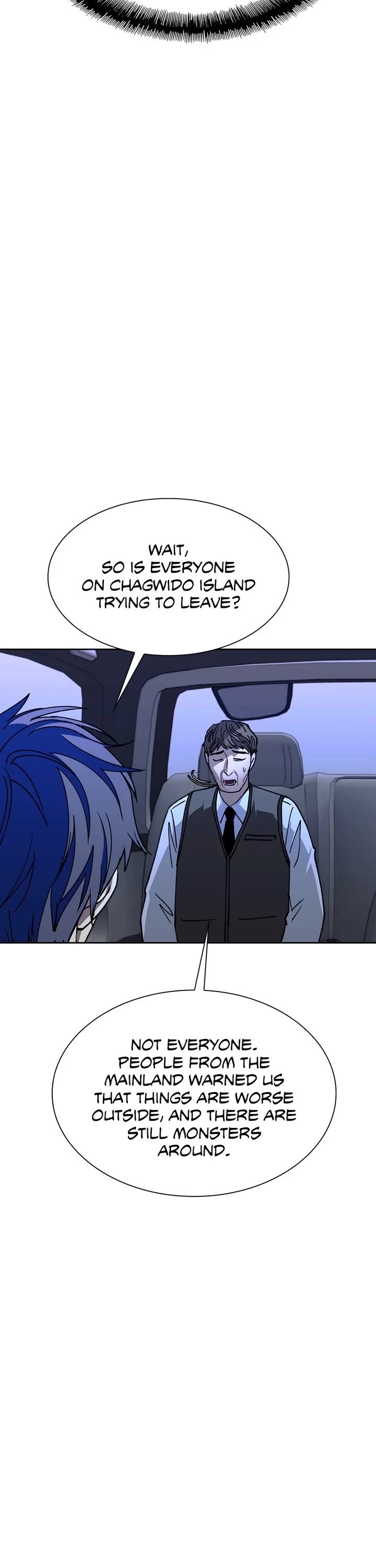 The End is a Game to Me chapter 72 page 2