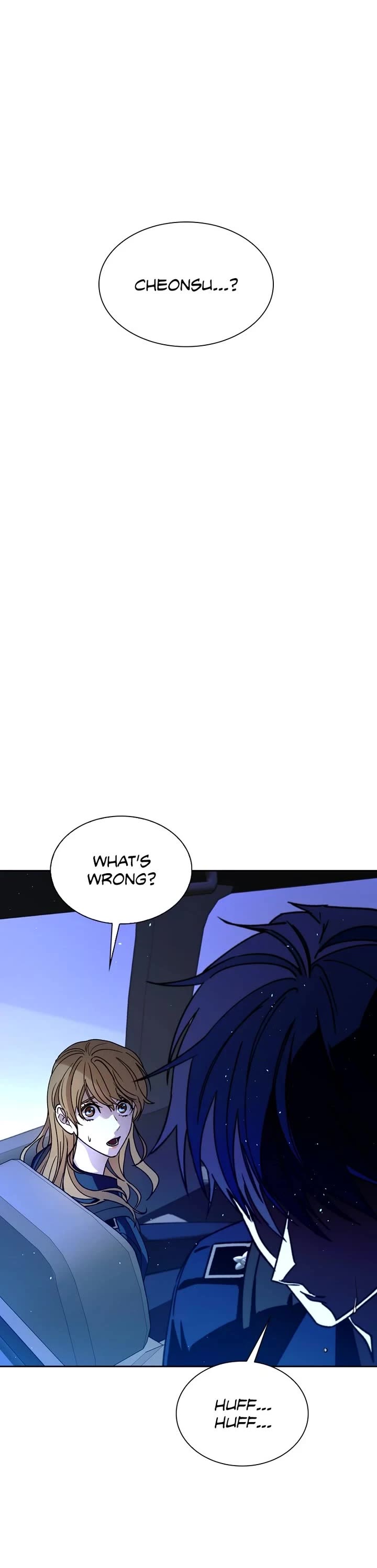 The End is a Game to Me chapter 72 page 24