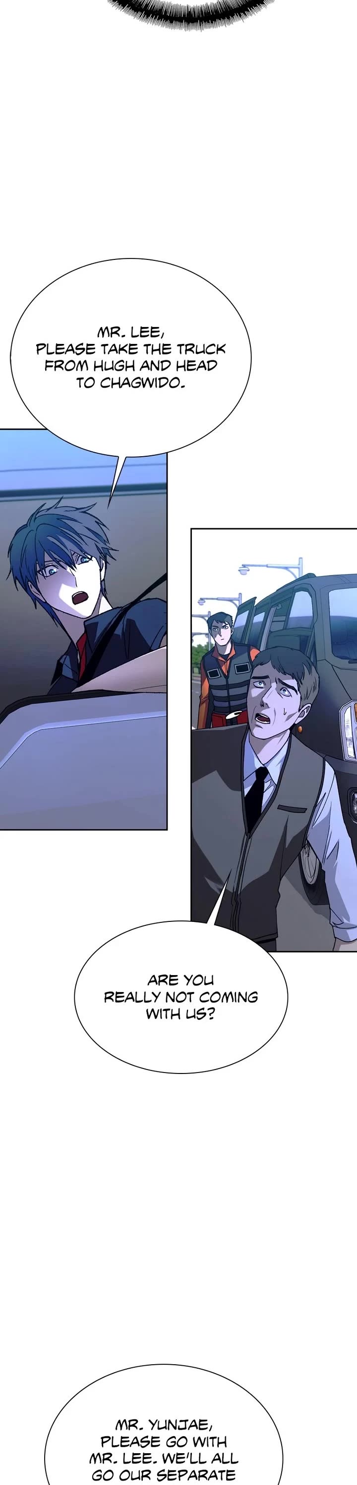 The End is a Game to Me chapter 73 page 14