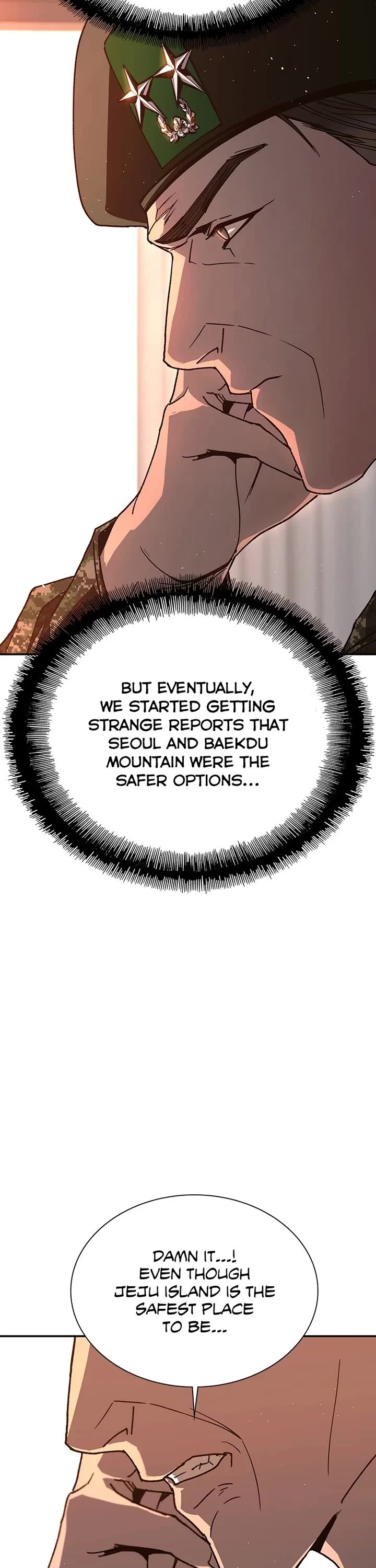 The End is a Game to Me chapter 76 page 23