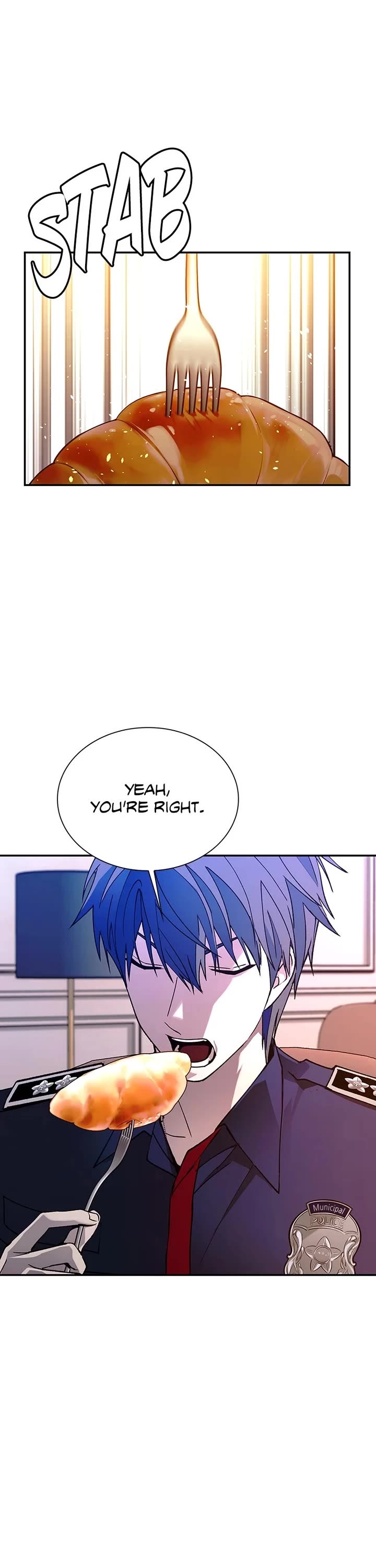 The End is a Game to Me chapter 77 page 13