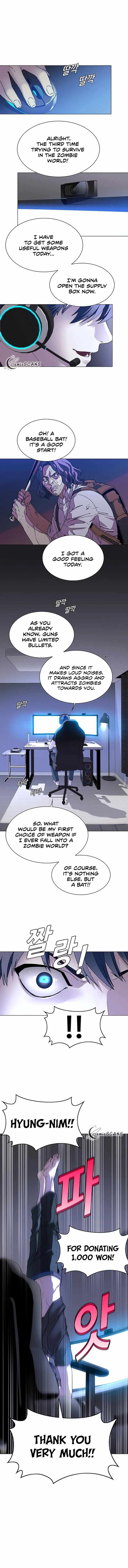 The End of the World is Just a Game to Me chapter 1 page 1