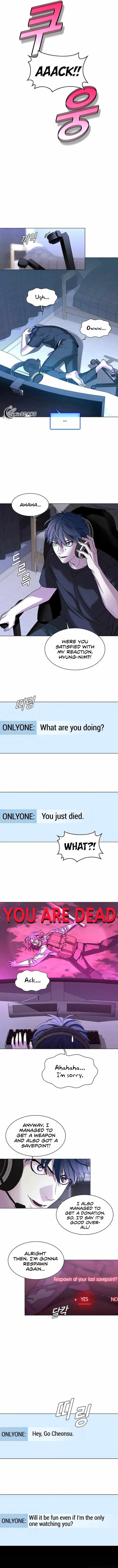 The End of the World is Just a Game to Me chapter 1 page 2