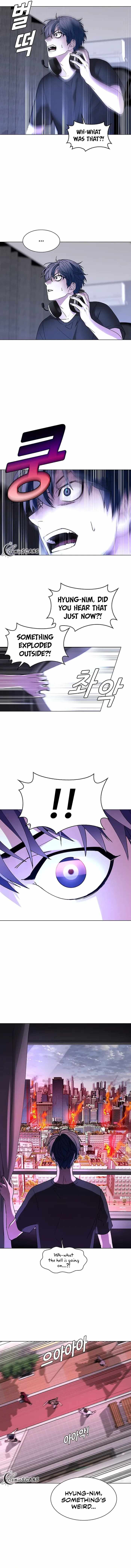 The End of the World is Just a Game to Me chapter 1 page 4