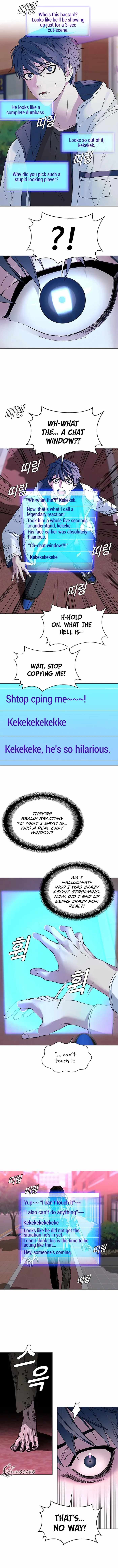 The End of the World is Just a Game to Me chapter 1 page 6