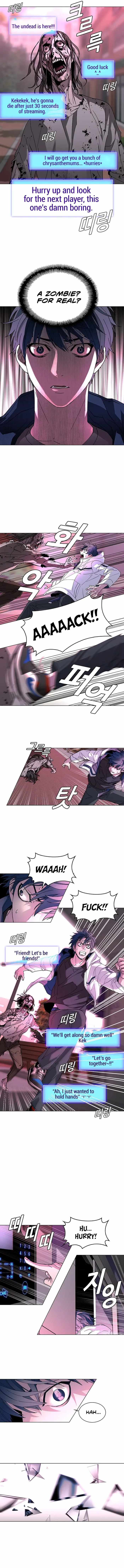 The End of the World is Just a Game to Me chapter 1 page 7