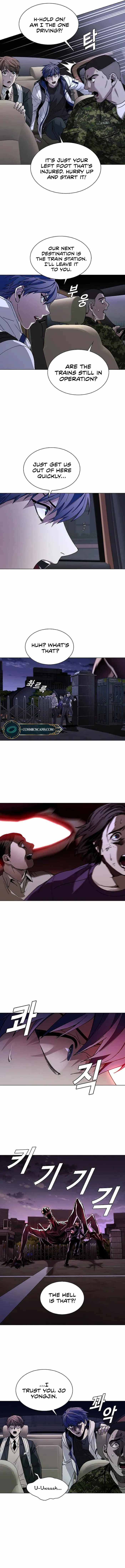 The End of the World is Just a Game to Me chapter 10 page 12